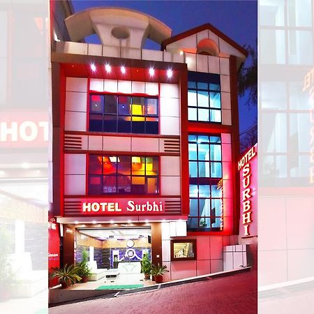 Surbhi Guest House Дхарамсала Екстериор снимка